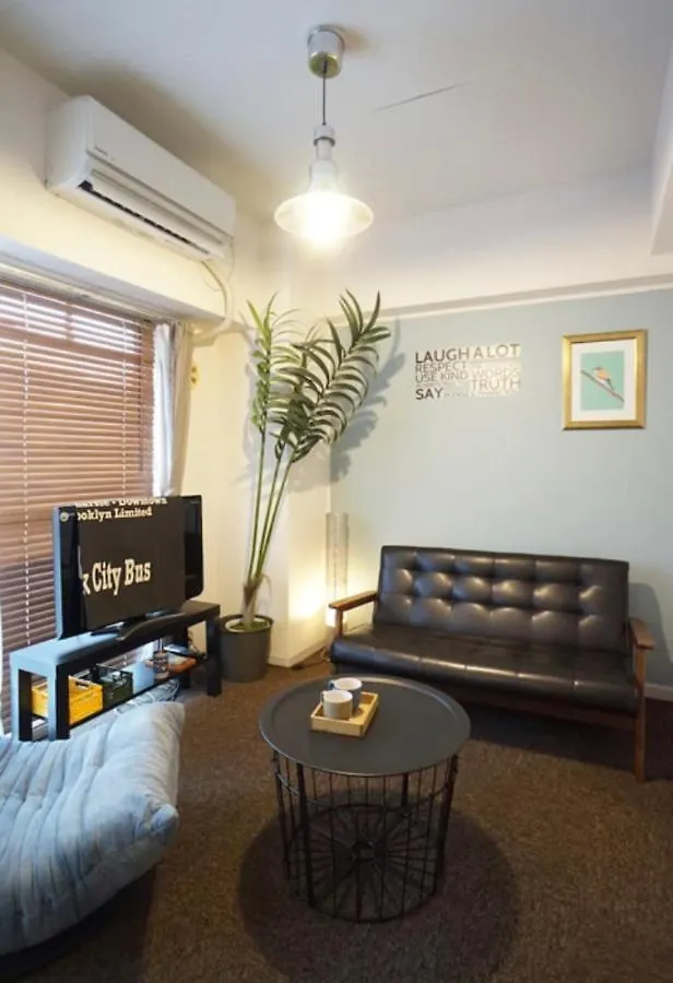 Nishinari-Ku Tengatyaya Apartment Osaka