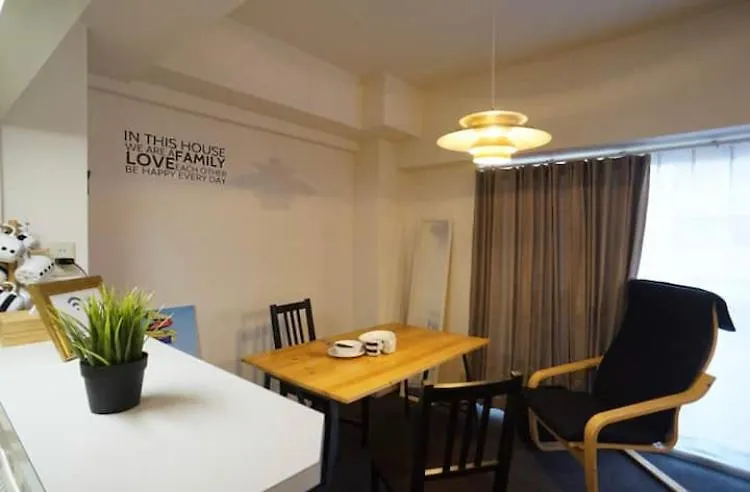 Nishinari-Ku Tengatyaya Apartment Osaka 0*,  Japan