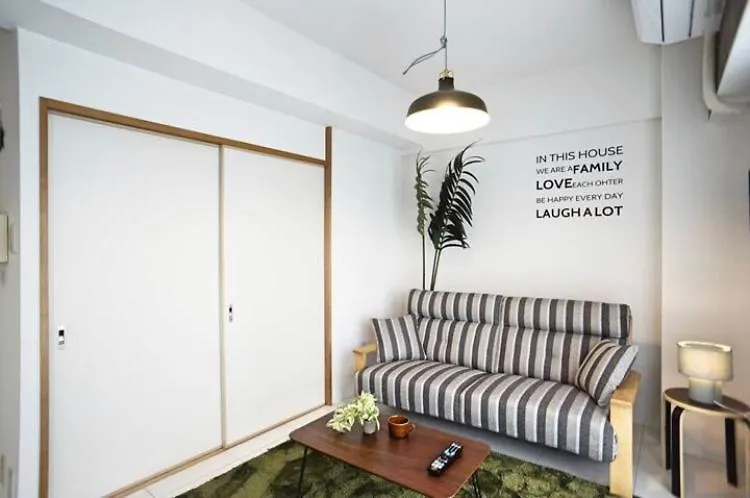 Nishinari-Ku Tengatyaya Apartment Osaka Japan