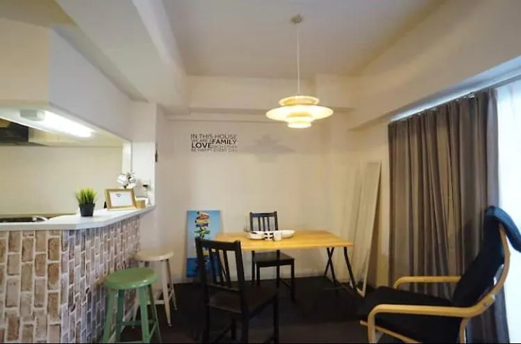 Nishinari-Ku Tengatyaya Apartment Osaka