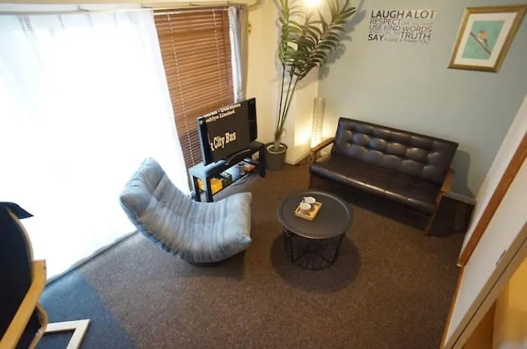 Nishinari-Ku Tengatyaya Apartment Osaka